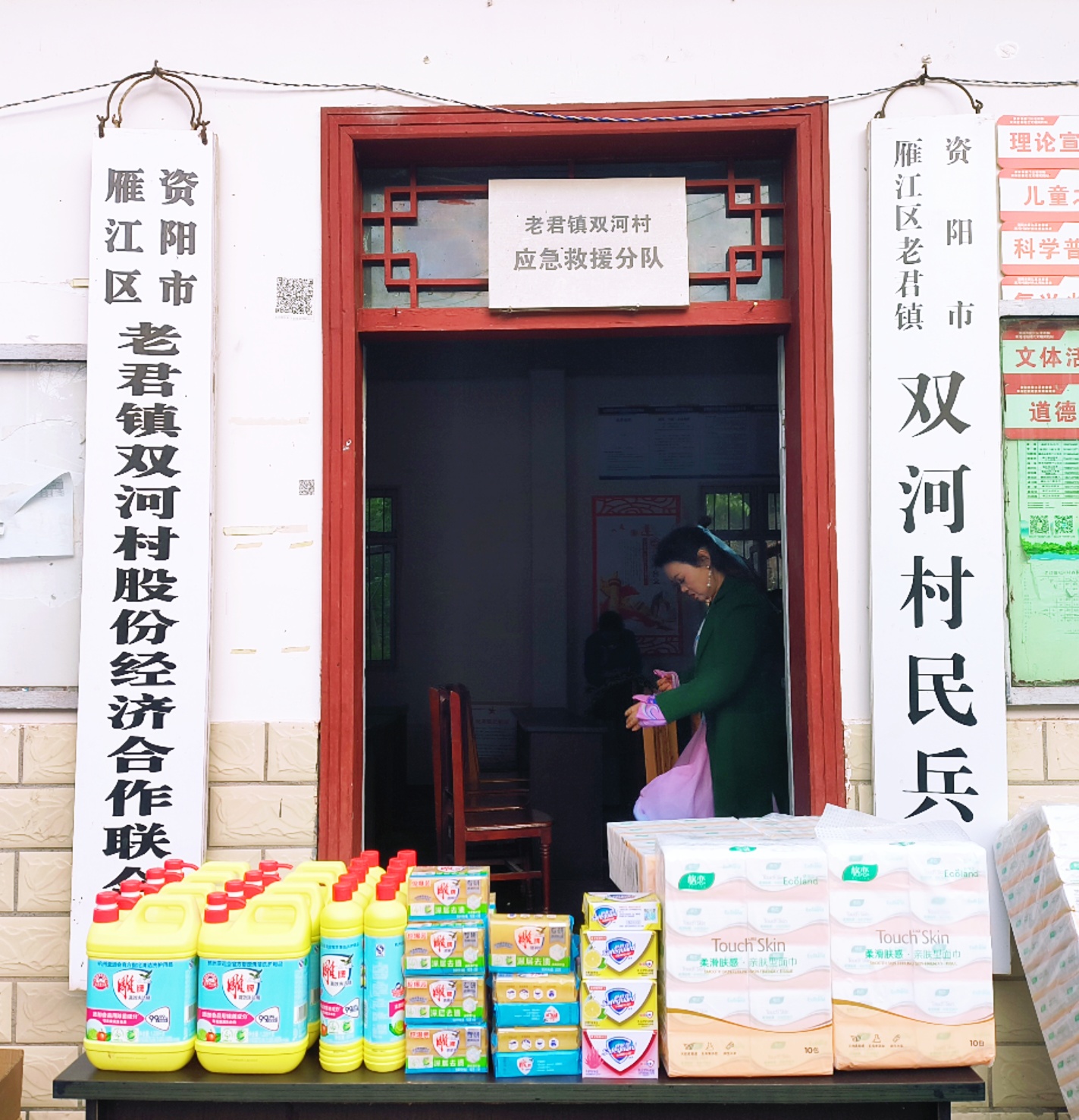 小雪文艺进双河 文化惠民暖人心